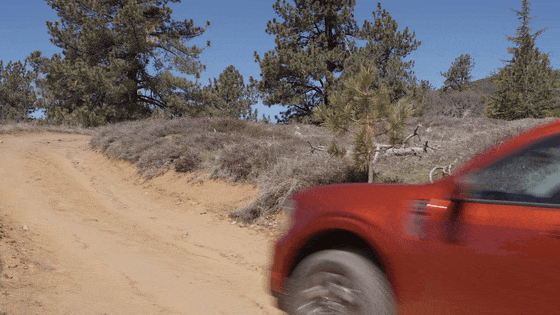 Ford Maverick EcoBoost GIF